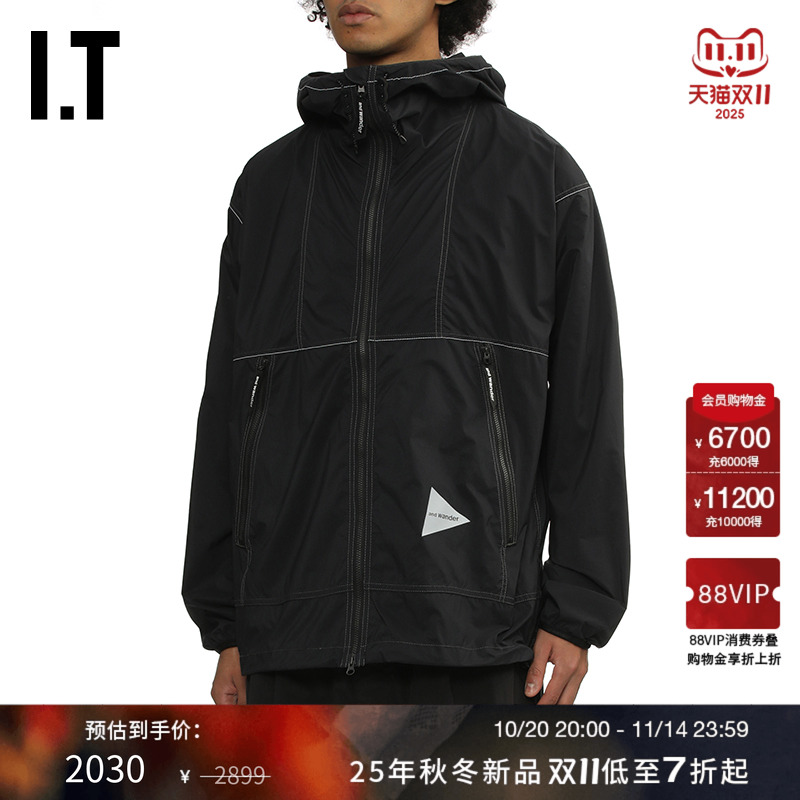 IT and wander男装连帽拉链夹克新款休闲户外风薄外套221007MP
