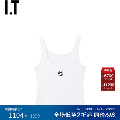 ITMARINESERRE大U领背心