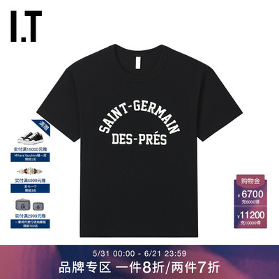 ITWITTHLOVE圆领短袖T恤