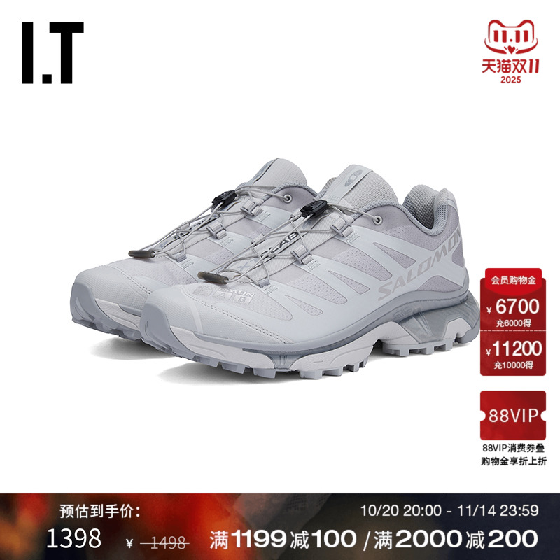 ITSALOMON抽绳运动鞋活力动感