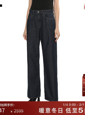 IT rag & bone女装牛仔裤长裤新款简洁时尚宽松直筒裤RJ2525XP