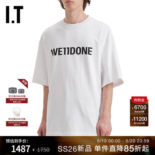 ITWe11Done宽松短袖T恤