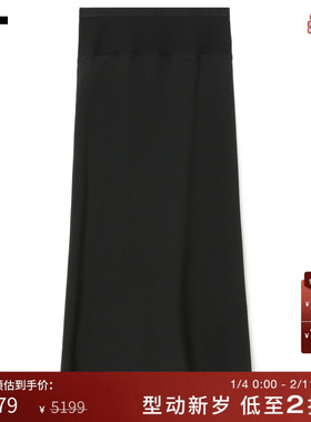 IT Rick Owens女装半身裙中长裙新款时尚辣妹纯色包臀裙07332YXO