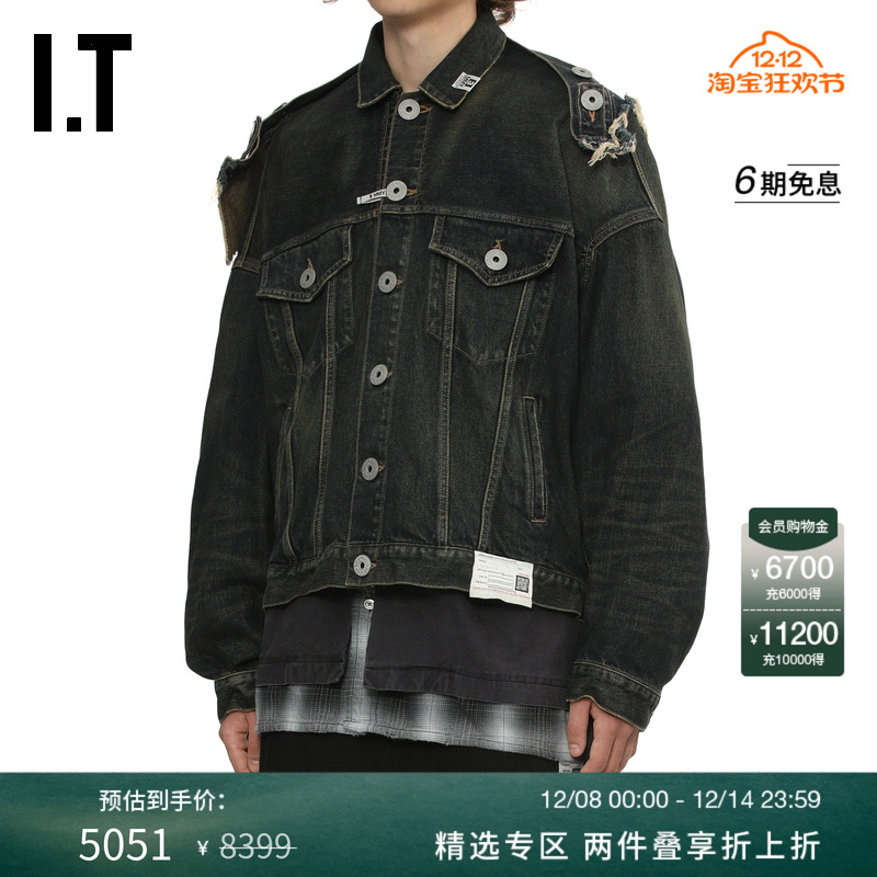 ITMiharaYasuhiro牛仔夹克