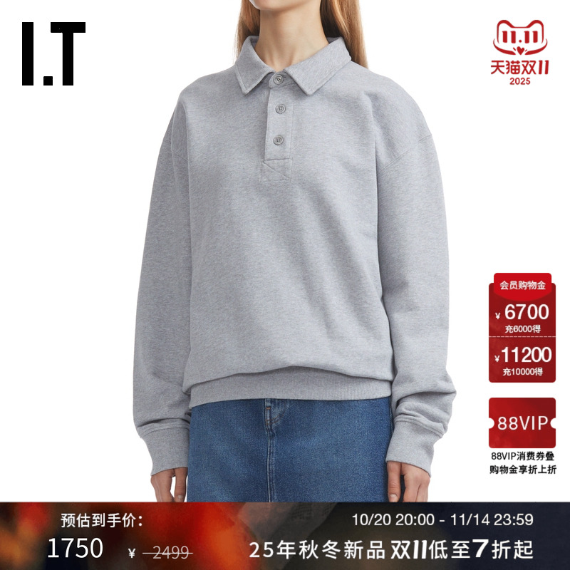ITJWAndersonpolo领系扣卫衣