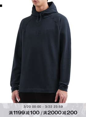 IT C.P.COMPANY男装纯色连帽卫衣新款日常基础款连帽衫10635SMQ