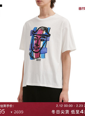 IT BODE男装圆领短袖T恤新款时尚文艺风绘画图案印花半袖5CS015MP