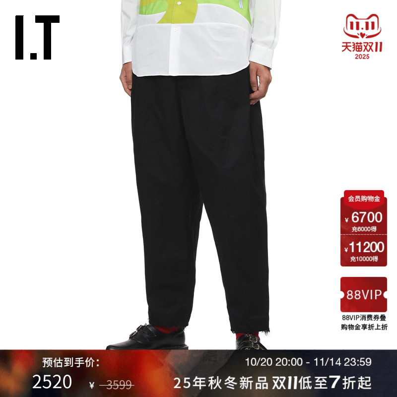 IT宽松锥形裤西装裤纯色长裤