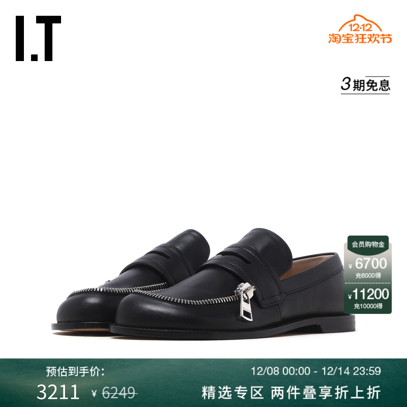 ITJWAnderson乐福鞋皮鞋
