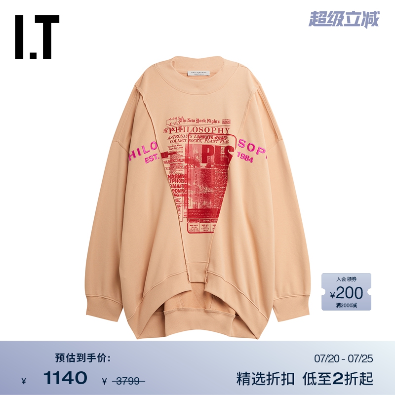 IT Philosophy di Lorenzo Serafini女装宽松落肩卫衣解构拼接