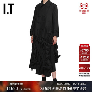 CDG 绳结下摆双排扣翻领大衣新款 COMME GARCONS女装 设计感 des