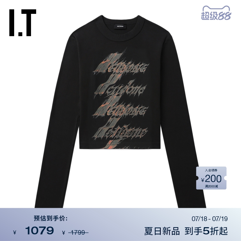ITWe11Done合身长袖T恤