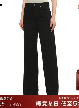 IT HELMUT LANG女装牛仔长裤新款时尚个性饰拉链宽松直筒裤2016XP