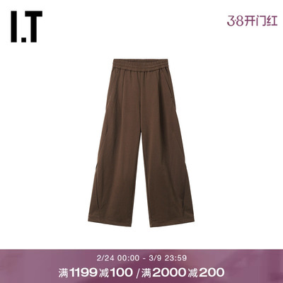 ITNULLUS松紧腰卫裤长裤