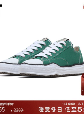 IT Mihara Yasuhiro男款系带运动鞋新款潮流街头风休闲鞋W7C2CLMP