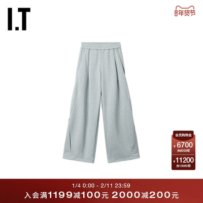 ITNULLUS松紧腰卫裤长裤