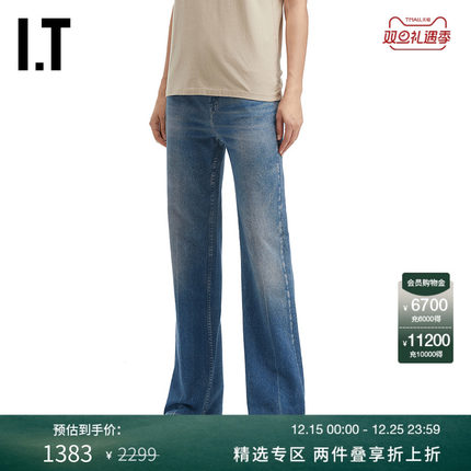 IT rag & bone女装牛仔裤长裤新款复古时尚水洗磨白直筒裤0725AP