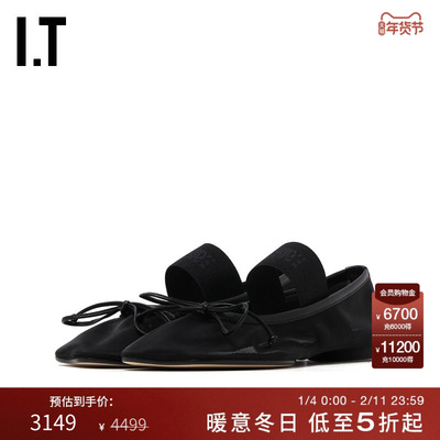 ITMM6MaisonMargiela芭蕾鞋