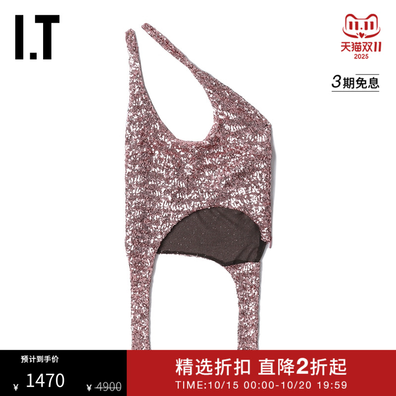 ITAMBUSH亮片吊带衫性感辣妹