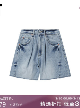 IT SJYP女装宽松牛仔短裤新款青春街头水洗磨白A字短裤PC2800XM