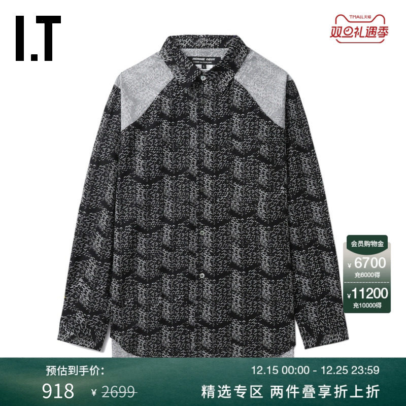 IT满幅图案花衬衫摩登复古