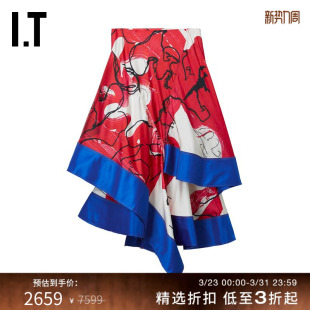 时髦亮眼抽象印花拼接中长裙4SK1XN 不规则半身裙新款 ZOMER女装