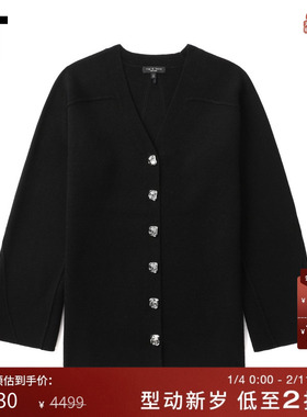 IT rag & bone女装V领针织开衫新款时髦气质纯色薄外套12012MXO