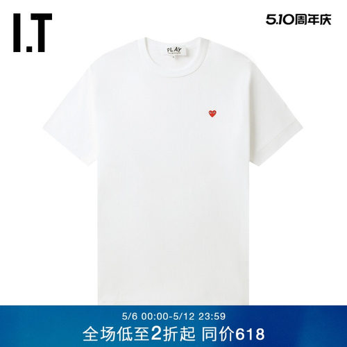 IT爱心logo装饰短袖T恤