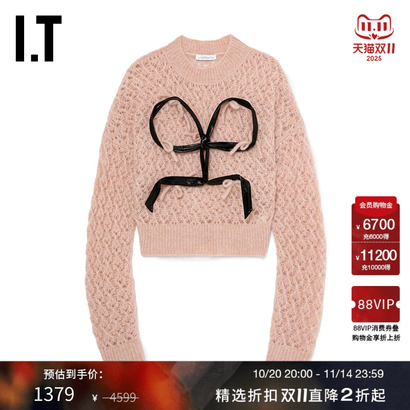 ITLouisShengtanChen针织衫