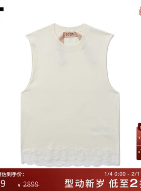 IT N21女装合身圆领针织背心新款蕾丝下摆拼接无袖上衣107544BM