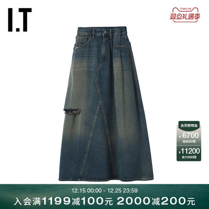 IT MM6 Maison Margiela女装牛仔半身裙新款做旧破洞长裙202217XO