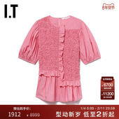 CECILIE BAHNSEN女装 泡泡袖 上衣摩登气质褶皱修身 荷叶边饰068X