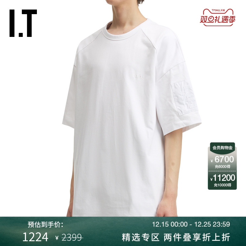 ITJUUN.J中长款短袖T恤