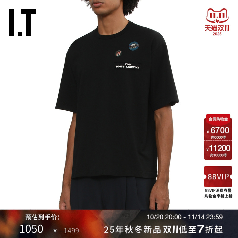 ITUNDERCOVER高桥盾短袖T恤