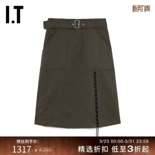 3.1 半身裙新品 Phillip 工装 绑带设计A字裙010UTFXL Lim女装