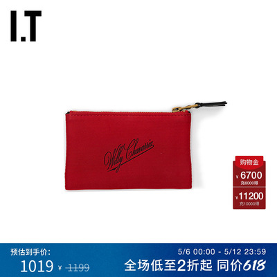 ITWILLYCHAVARRIA零钱包