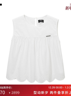 IT We11Done女装圆领无袖上衣新款甜辣少女风波浪边下摆短背心