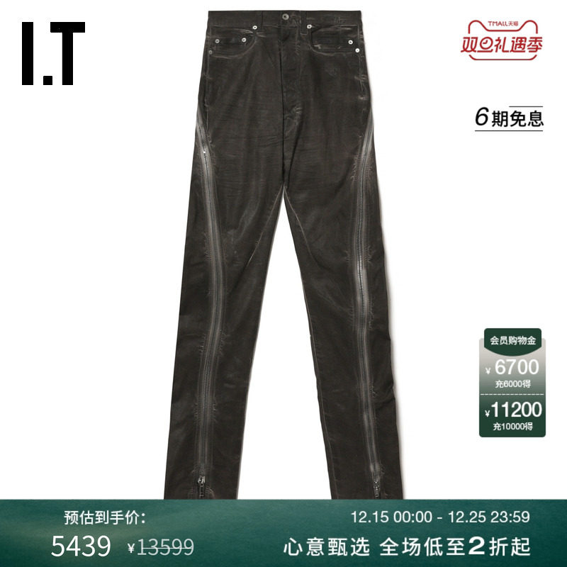 ITDRKSHDW修身牛仔裤复古街潮