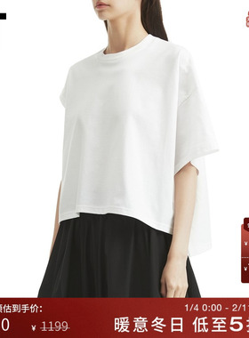 IT Nagonstans女装不对称设计T恤新款个性设计感纯色上衣480731XP