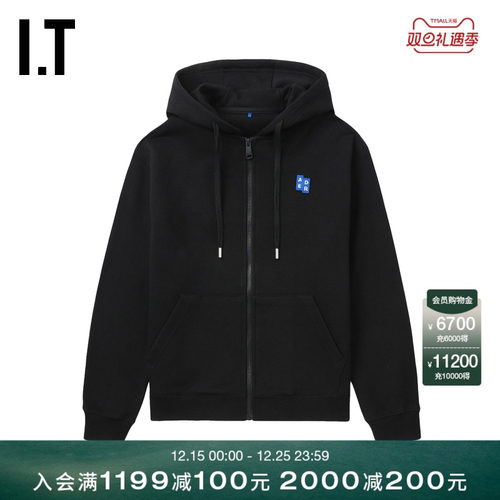 ITADERerror连帽拉链夹克