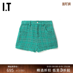 IRO女装 潮流毛边设计合身格纹热裤 花呢短裤 时尚 30ESTAXK 新品