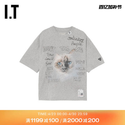 ITMiharaYasuhiro宽松短袖T恤