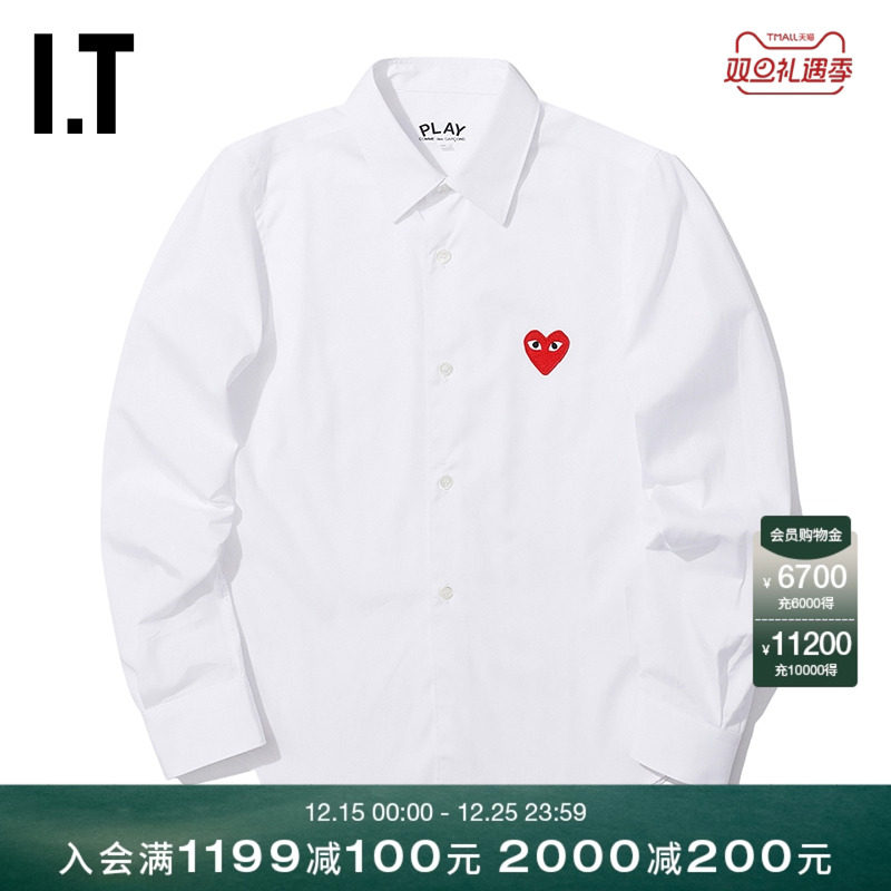 川久保玲红色爱心刺绣长袖衬衫