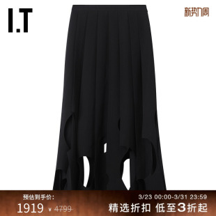 设计感挖剪镂空A字裙231721XP 半身裙中长裙新款 日本ENFÖLD女装