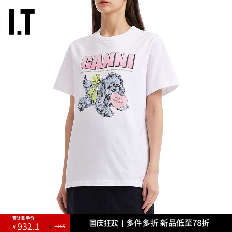 ITGANNI宽松短袖T恤青春时尚