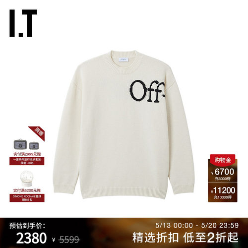 ITOFF-WHITE™圆领针织衫