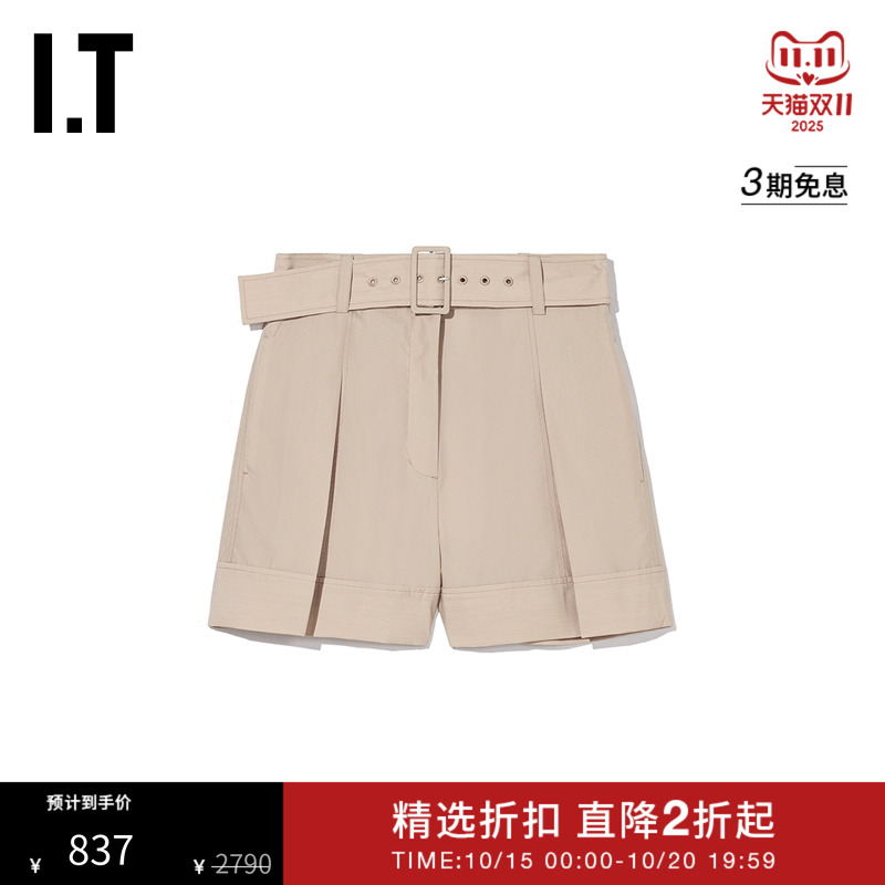 IT3.1PhillipLim高腰短裤