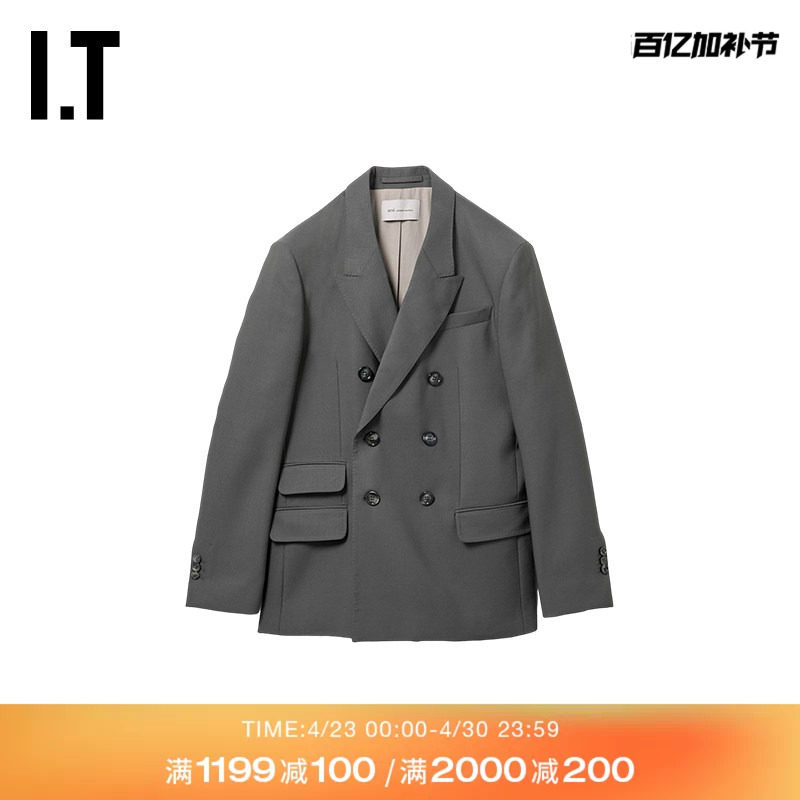 IT AMI男装双排扣西装夹克新款复古气质纯色翻领西服外套764195MQ