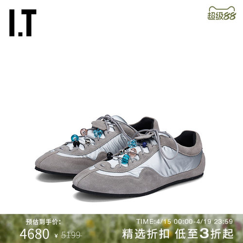 ITCECILIEBAHNSEN系带运动鞋