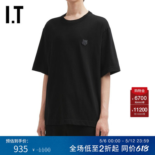 ITMaisonKitsune多色短袖T恤